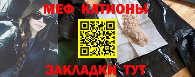 молекула духа Кимры