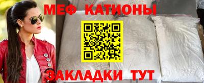 молекула духа Кимры