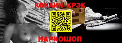 молекула духа Кимры