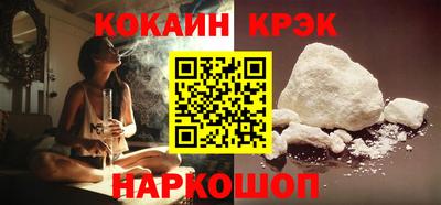 прущий лед Кингисепп