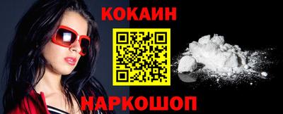 молекула духа Кимры