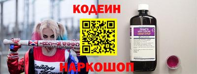 молекула духа Кимры