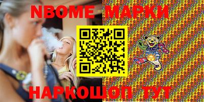 прущий лед Кингисепп
