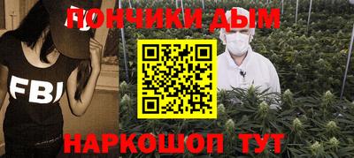 молекула духа Кимры