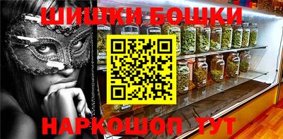 прущий лед Кингисепп