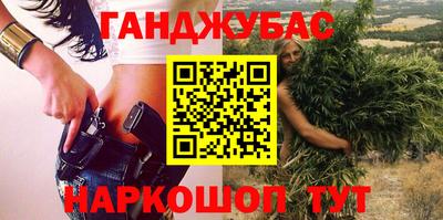 MESCALINE Кинель