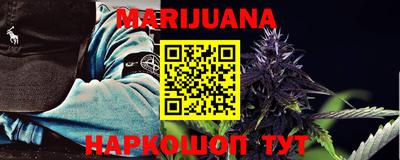 MESCALINE Кинель
