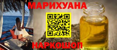 MESCALINE Кинель