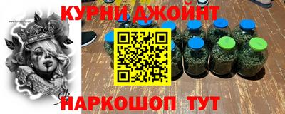 молекула духа Кимры