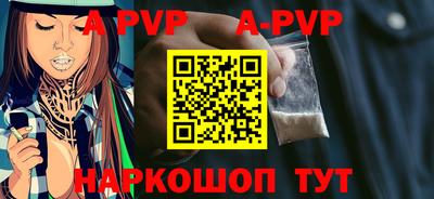 прущий лед Кингисепп