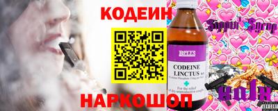 молекула духа Кимры