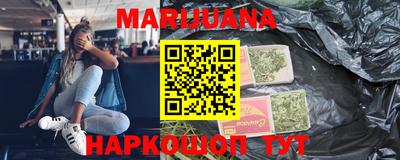 прущий лед Кингисепп