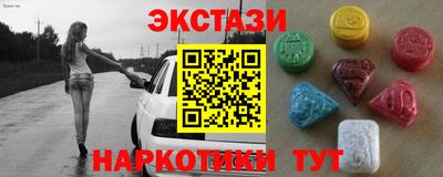 молекула духа Кимры