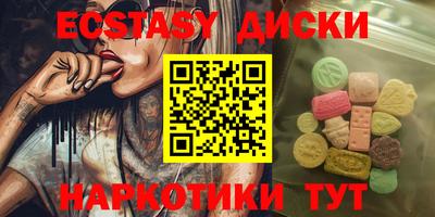 MESCALINE Кинель