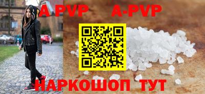 молекула духа Кимры