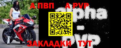 MESCALINE Кинель