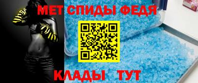 MESCALINE Кинель