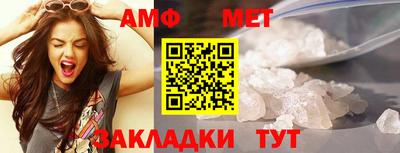 MESCALINE Кинель