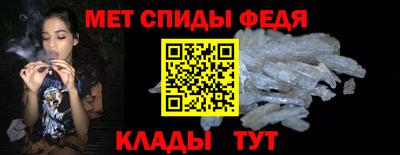 прущий лед Кингисепп