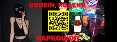 молекула духа Кимры