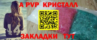 MESCALINE Кинель