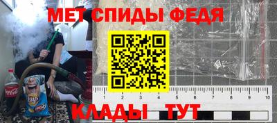 MESCALINE Кинель