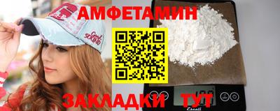 MESCALINE Кинель