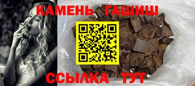 MESCALINE Кинель