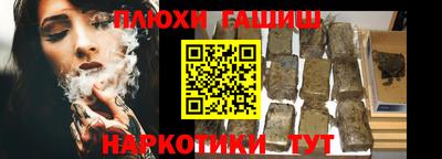 MESCALINE Кинель