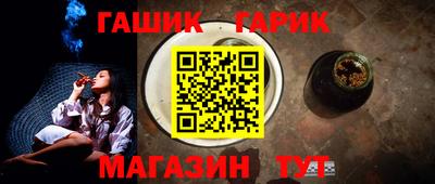 прущий лед Кингисепп