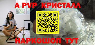 MESCALINE Кинель