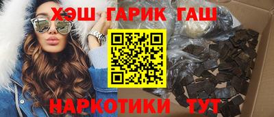 прущий лед Кингисепп