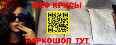 прущий лед Кингисепп