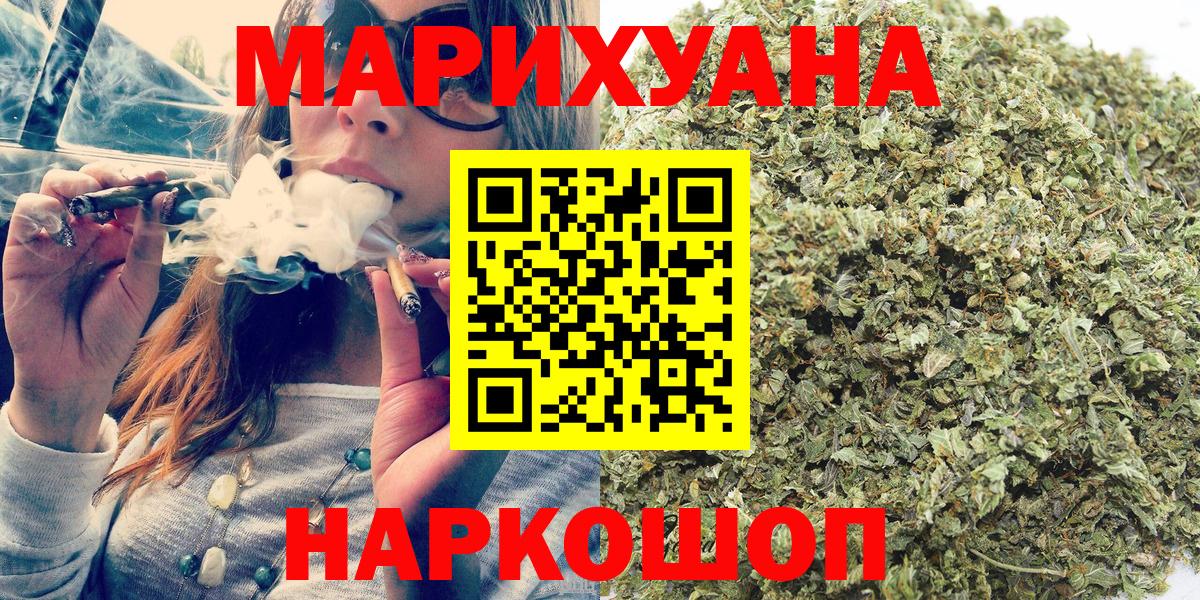Корсаков  Кокаин  ГАШИШ  Канабис  Лсд 25  Меф   Вход с VPN  МЕТАДОН  Купить 